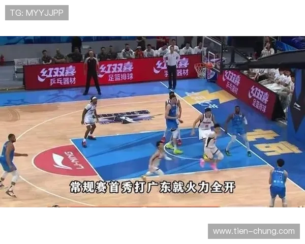北京G1力克广东 杰曼曾凡博掌控全场